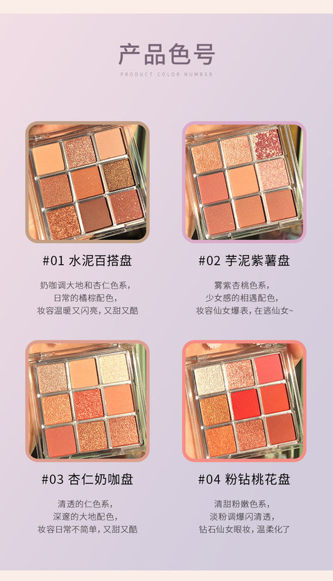 Transparent 9 Colors Eye Shadow Cosmetics Beauty
