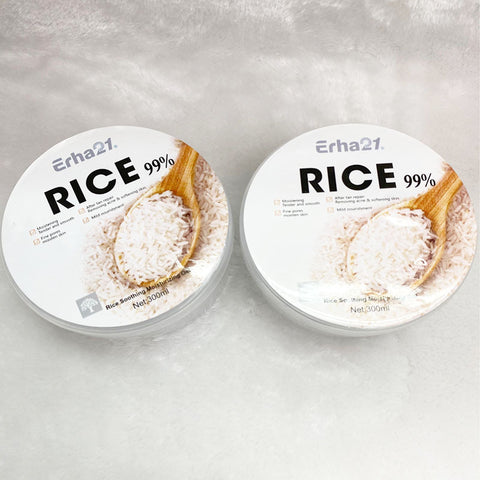 New Aloe Vera Gel Moisturizing Moisturizing Acne Marking Rejuvenation