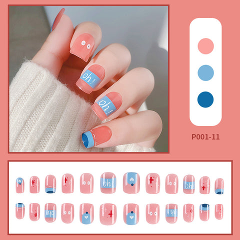 N57 New Wearable False Nail For Women with 24pcs/box jel glue