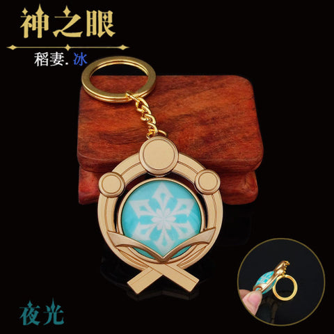 Keychain Luminous Element Weapons Eye Of Original God Toy KeyRing