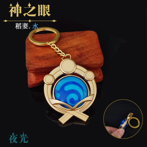 Keychain Luminous Element Weapons Eye Of Original God Toy KeyRing