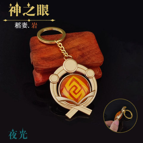 Keychain Luminous Element Weapons Eye Of Original God Toy KeyRing