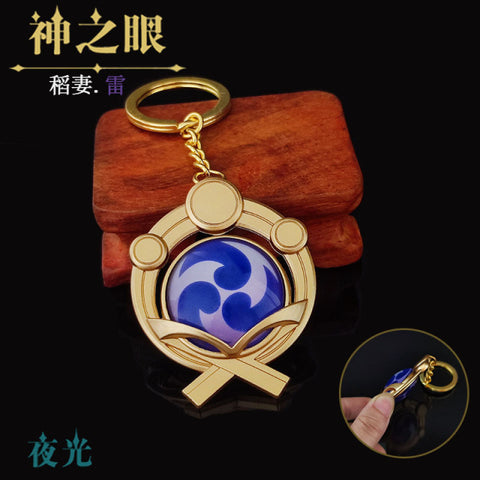 Keychain Luminous Element Weapons Eye Of Original God Toy KeyRing