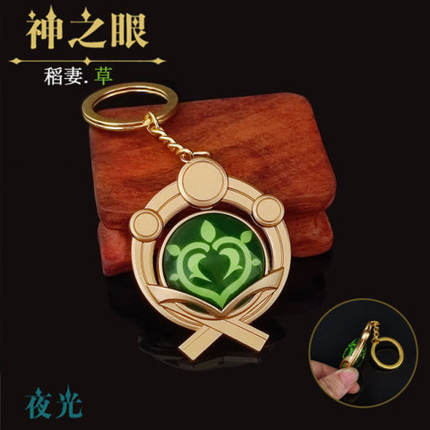 Keychain Luminous Element Weapons Eye Of Original God Toy KeyRing