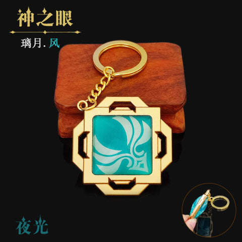 Keychain Luminous Element Weapons Eye Of Original God Toy KeyRing