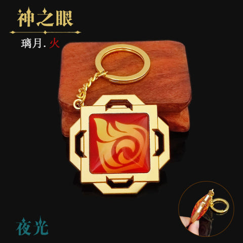 Keychain Luminous Element Weapons Eye Of Original God Toy KeyRing