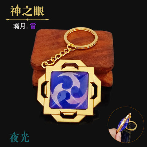 Keychain Luminous Element Weapons Eye Of Original God Toy KeyRing