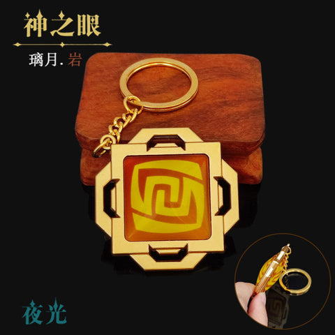 Keychain Luminous Element Weapons Eye Of Original God Toy KeyRing