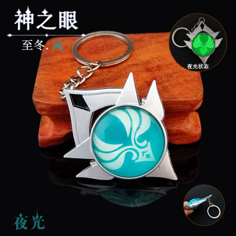 Keychain Luminous Element Weapons Eye Of Original God Toy KeyRing