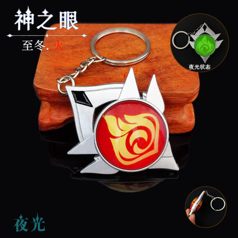 Keychain Luminous Element Weapons Eye Of Original God Toy KeyRing