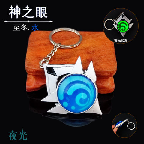 Keychain Luminous Element Weapons Eye Of Original God Toy KeyRing