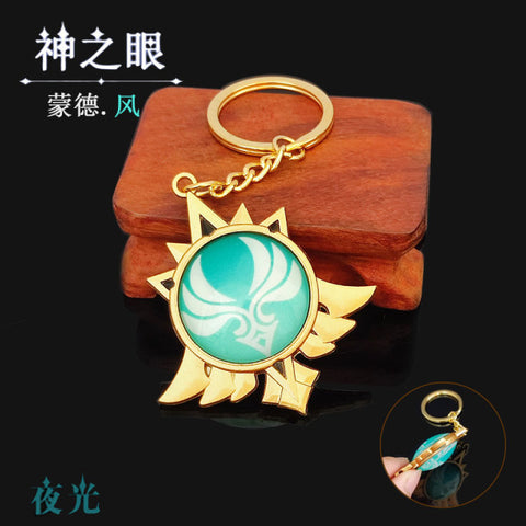 Keychain Luminous Element Weapons Eye Of Original God Toy KeyRing