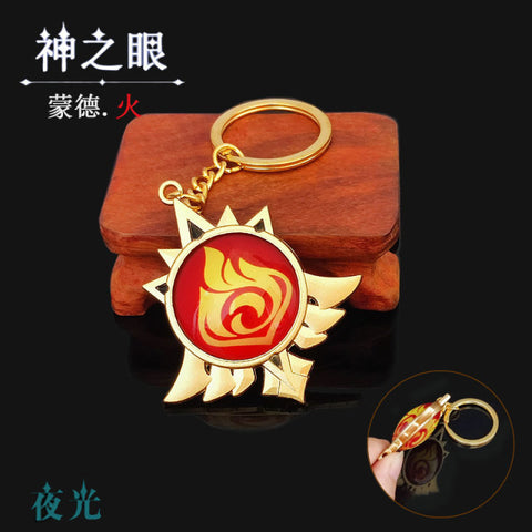 Keychain Luminous Element Weapons Eye Of Original God Toy KeyRing