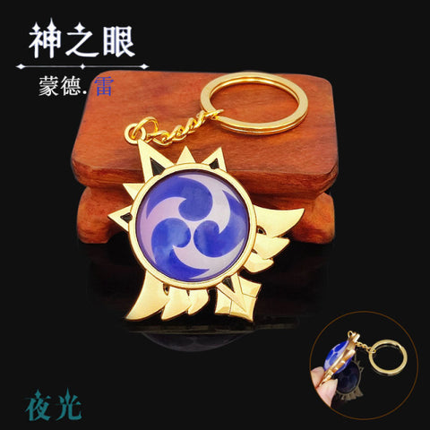 Keychain Luminous Element Weapons Eye Of Original God Toy KeyRing