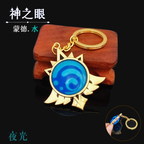 Keychain Luminous Element Weapons Eye Of Original God Toy KeyRing