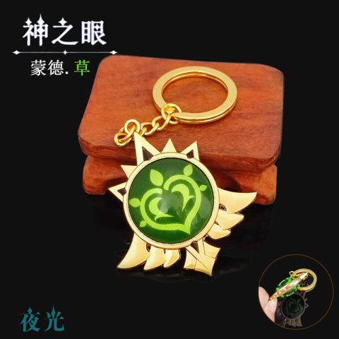 Keychain Luminous Element Weapons Eye Of Original God Toy KeyRing