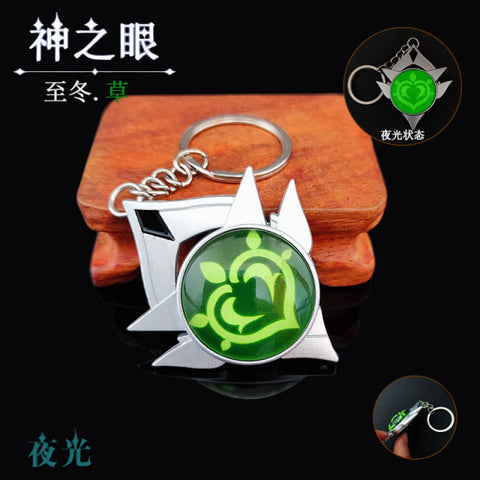 Keychain Luminous Element Weapons Eye Of Original God Toy KeyRing